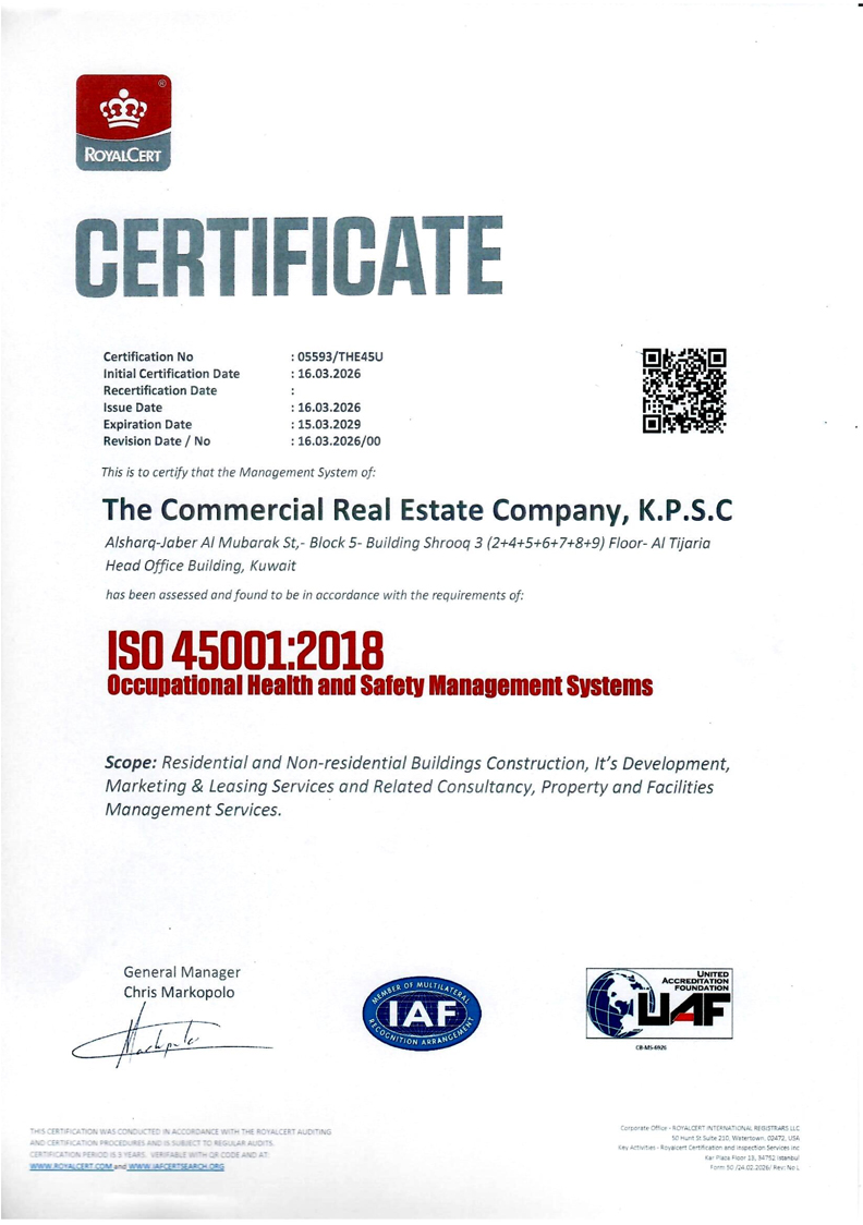 ISO 45001 :2018 - Occupational Health and Safety Management System 