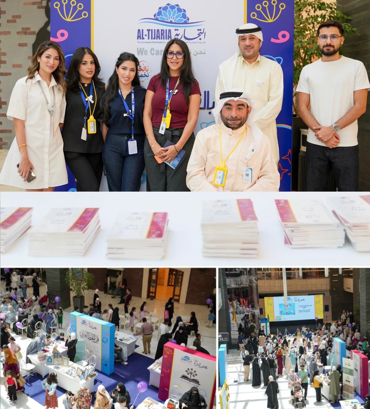 Al Tijaria Organizes the Fourth Edition of “better in Arabic” Cultural Family Festival