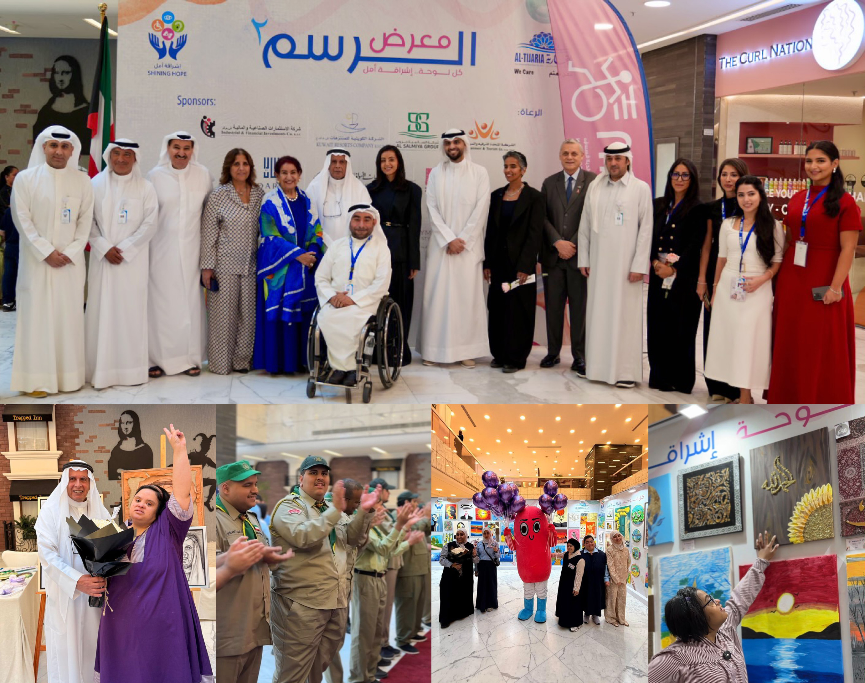 Al Tijaria Concludes the Second “Ishraqat Amal: Art” Exhibition