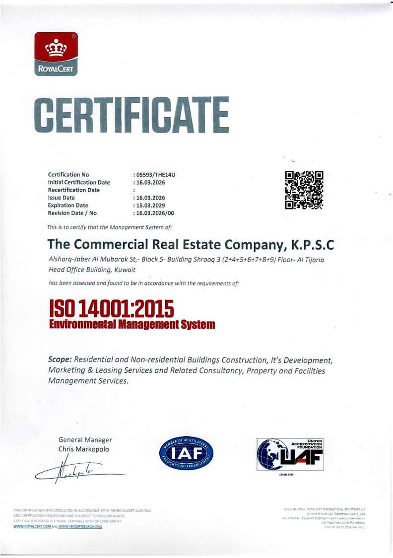 ISO 14001:2015 - Environmental Management System