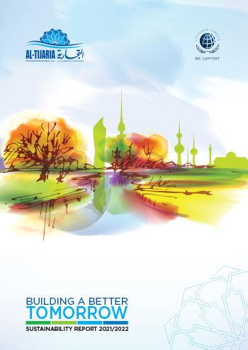 Sustainability Reports