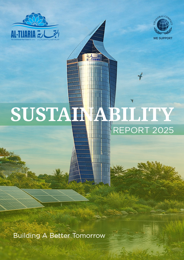 Sustainability Reports